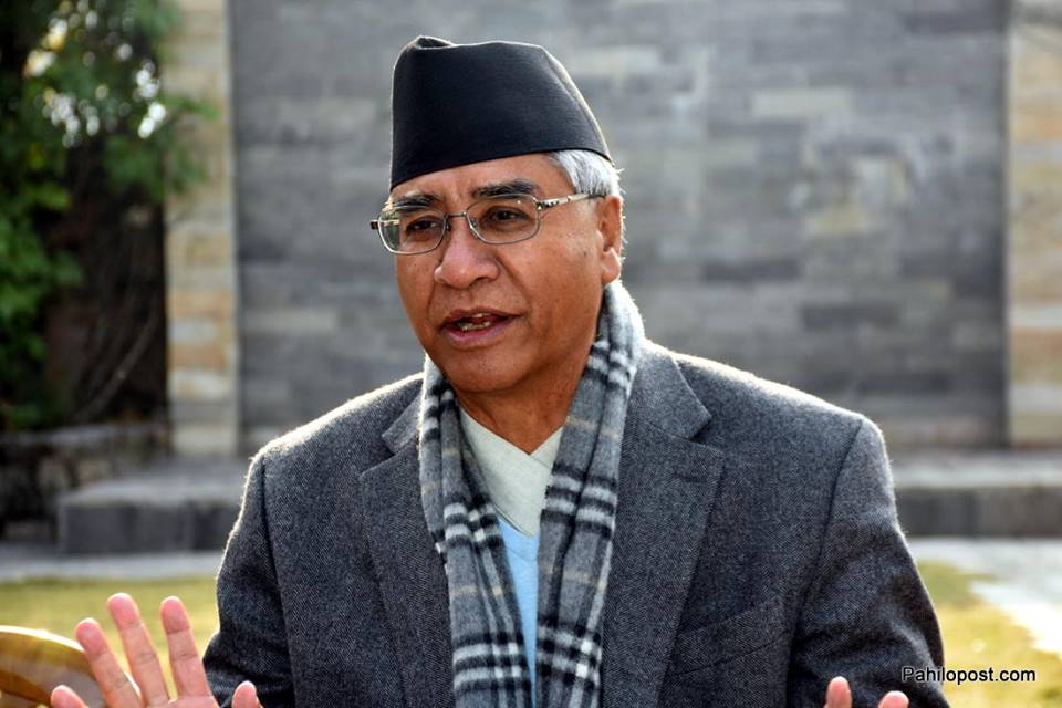 नेपाली काँग्रेसका सभापति देउवाले बोलाए विपक्षी दलको बैठक, नयाँ सरकार गठनबारे छलफल हुने