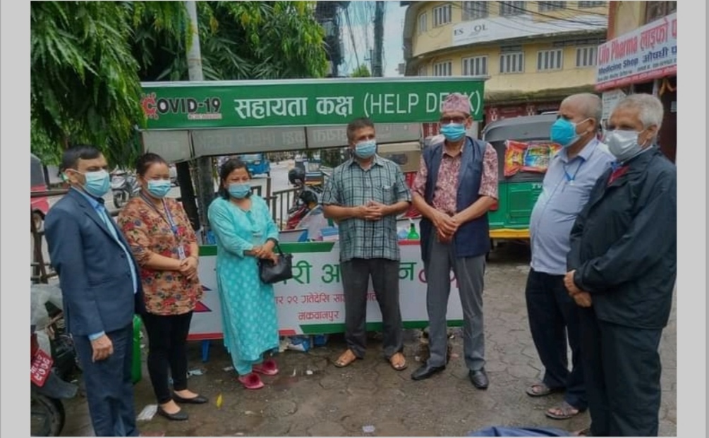 सहकारी अभियानद्वारा हेटौंडामा ११ हजार सातसय थान माक्स वितरण