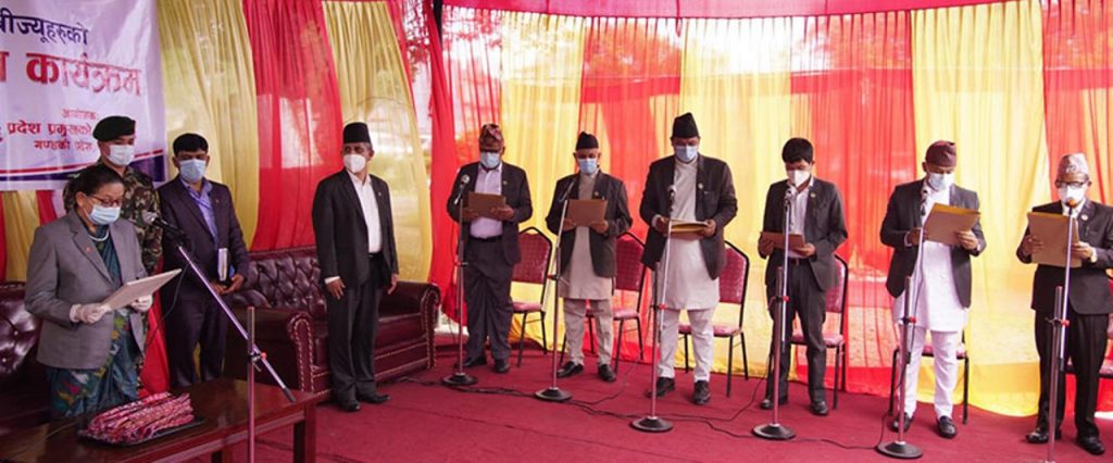 गण्डकीमा मन्त्रिमण्डल बिस्तार, को-को भए मन्त्री?