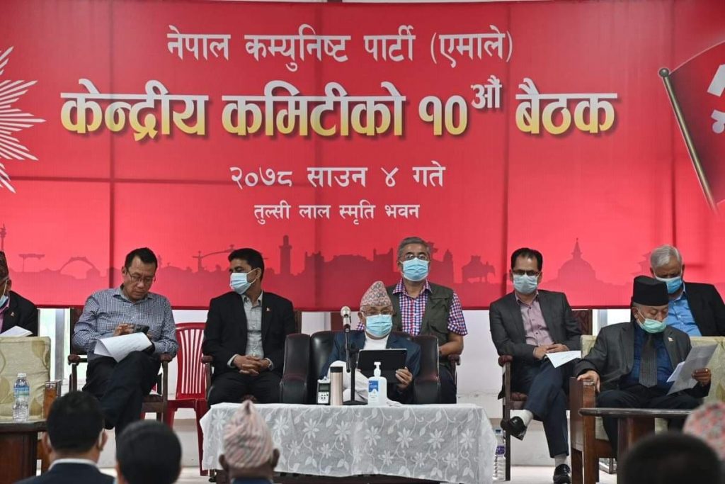 नेपाल पक्षका सांसदलाई कारबाही नगर्ने ओली पक्षको संकेत