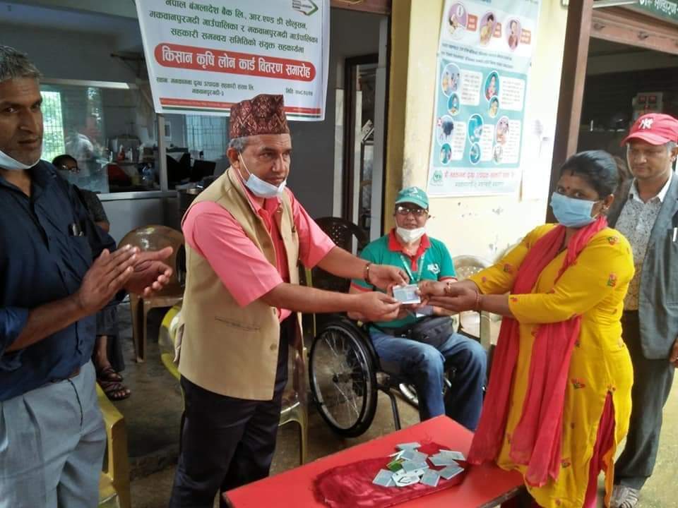 कृषि क्षेत्रमा नयाँ आयाम,मकवानपुरगढीमा किसानलाई किसान कार्ड वितरण