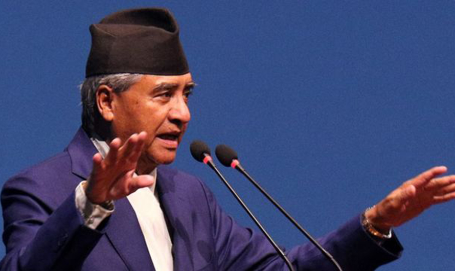 हाम्रा विविध मौलिक संस्कृतिका आ–आफ्नै महत्व र मूल्य छन् : प्रधानमन्त्री देउवा