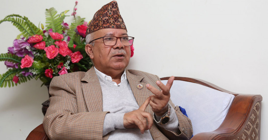 एमालेको नेपाल पक्षले अर्कै पार्टी खोल्ने