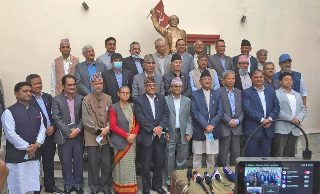 एमालेमा एकताको सन्देश, नेताहरुको सामूहिक फोटोसेसन