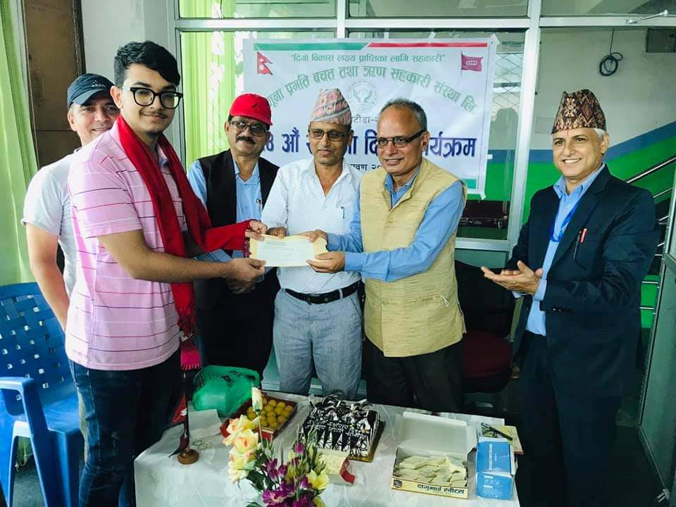 नमूना प्रगति साकाेसले उत्कृष्ट विद्यार्थीलाई पुरस्कृत गर्दै २४ औं स्थापना दिवस मनायो