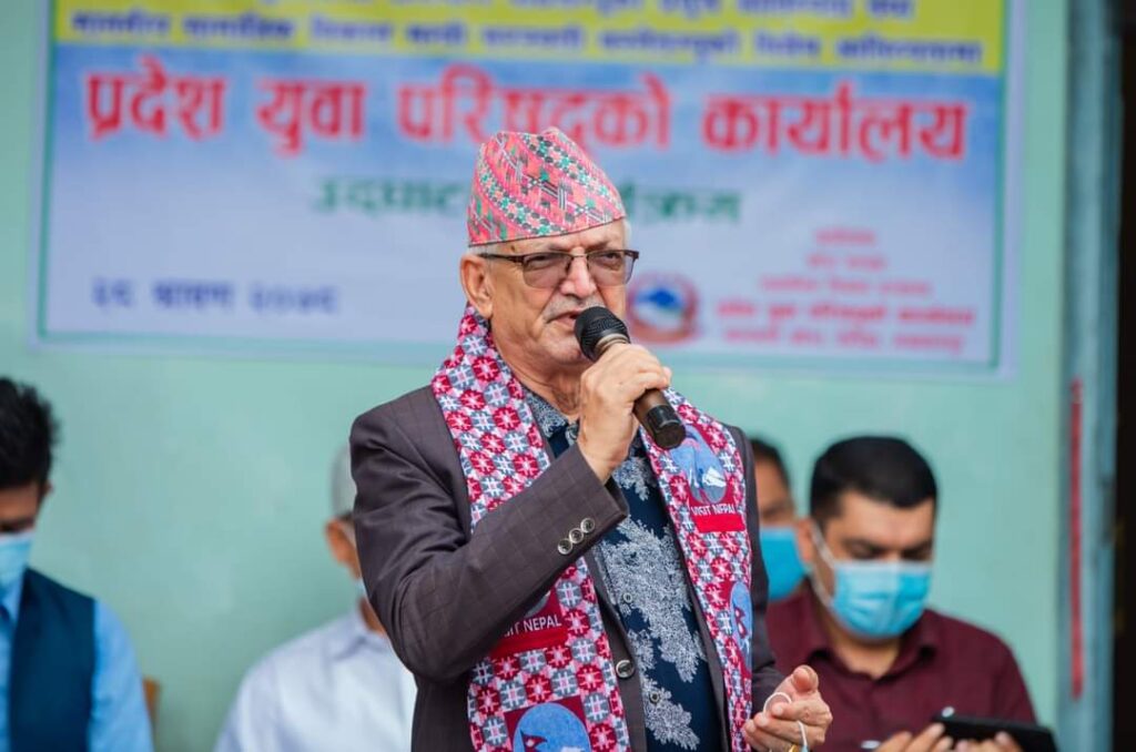 मुख्यमन्त्री डोरमणी पौडेलद्वारा बागमती प्रदेश युवा परिषद्को कार्यालय उद्घाटन
