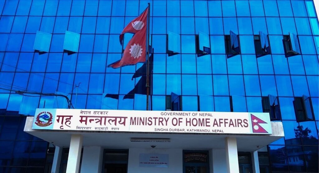 चाडपर्वमा भीडभाड नगर्न  गृहमन्त्रालयको अनुरोध