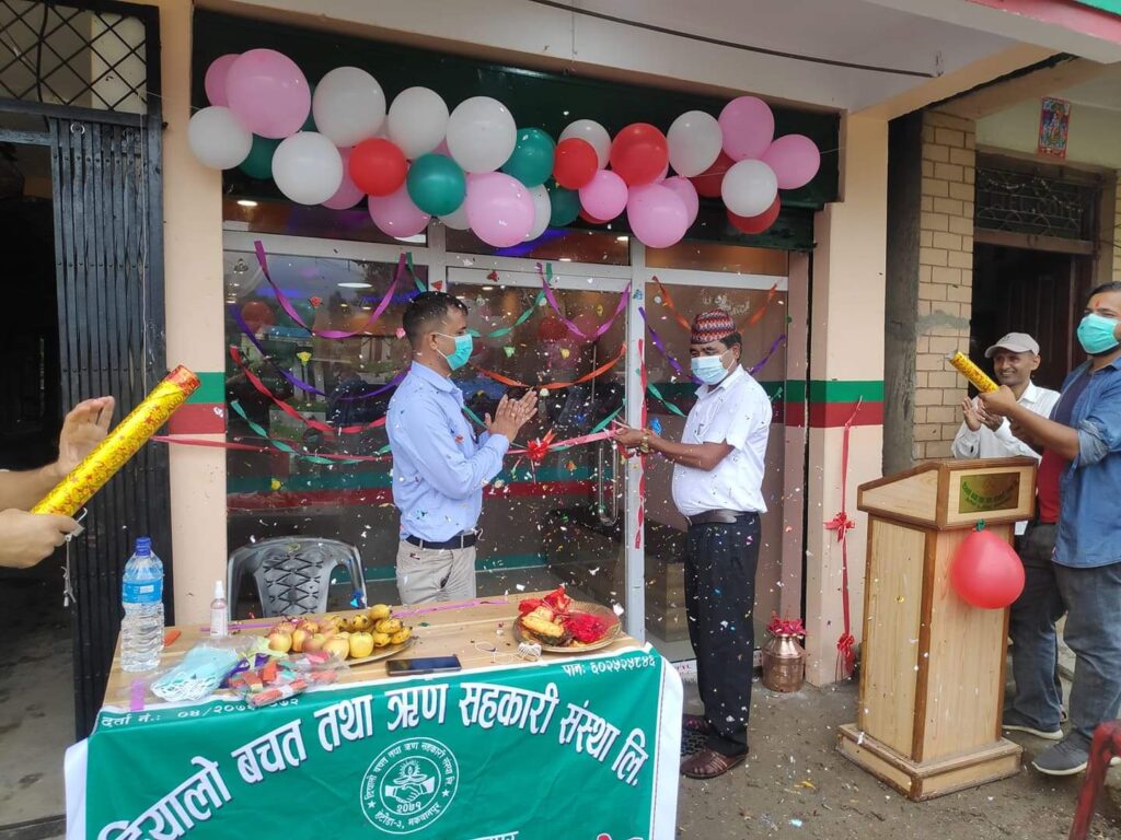 आफ्नै भवनमा दियालो बचत तथा ऋण सहकारी