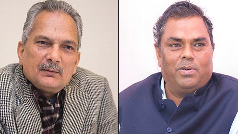 जसपाले संविधान दिवसको कार्यक्रममा भाग नलिने