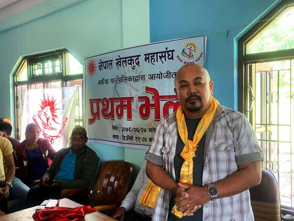 मुलुकको आर्थिक, सामाजिक रुपान्तरण, खेल र खेलाडीको बिकासका लागि खेलकुद महासंघ कृयाशिल : उपमहासचिव लामा