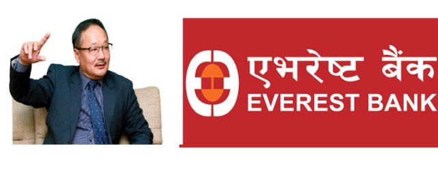 पहिलो पटक एभरेष्ट बैंकमा नेपाली सीईओ, स्टाण्डर्ड चार्टड र लक्ष्मी बैंकमा काम गरेरको अनुभव