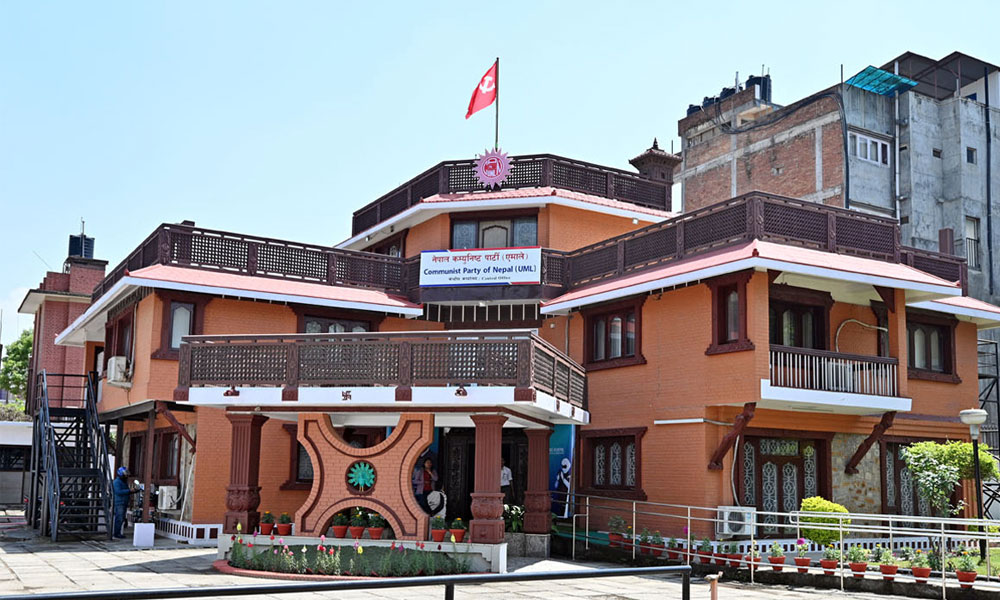 सरकार दार्चला घटना थामथुम पार्ने प्रयासमा लागेको भन्दै एमालेको आपत्ति