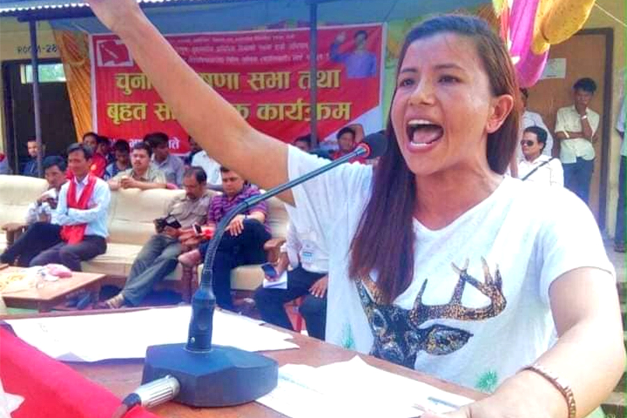 प्रचण्डले टुङ्ग्याए अखिल क्रान्तिकारीको अध्यक्ष,  पञ्चा सिंह बनिन पहिलो महिला अध्यक्ष