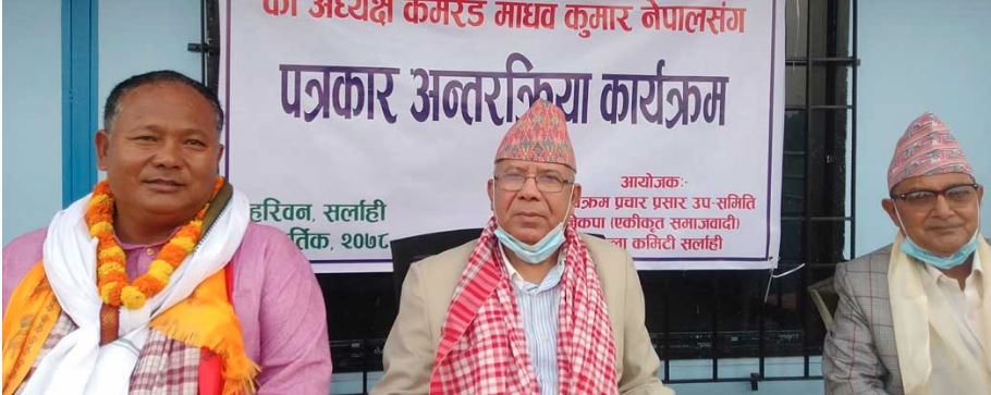 गिनिज बुकमा ओली १ नम्बरको गफाडी प्रधानमन्त्री भनेर लेखिन्छ : माधव नेपाल