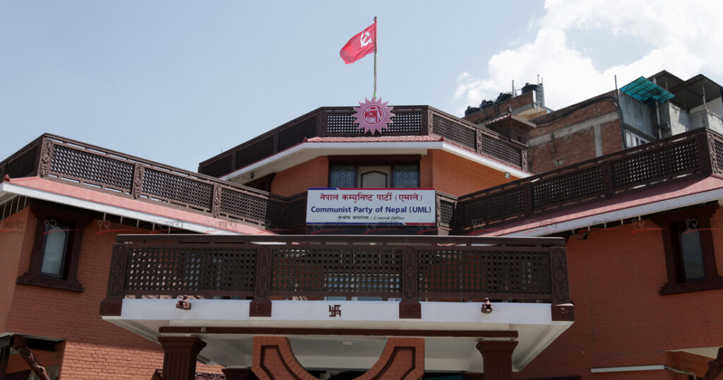 बाढी प्रभावितलाई राहत प्याकेज घोषणा गर्न सरकारसंग एमालेको माग