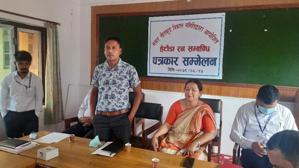 हेटौँडामा असोज २१ गते ‘हेटौँडा रन’ हुने