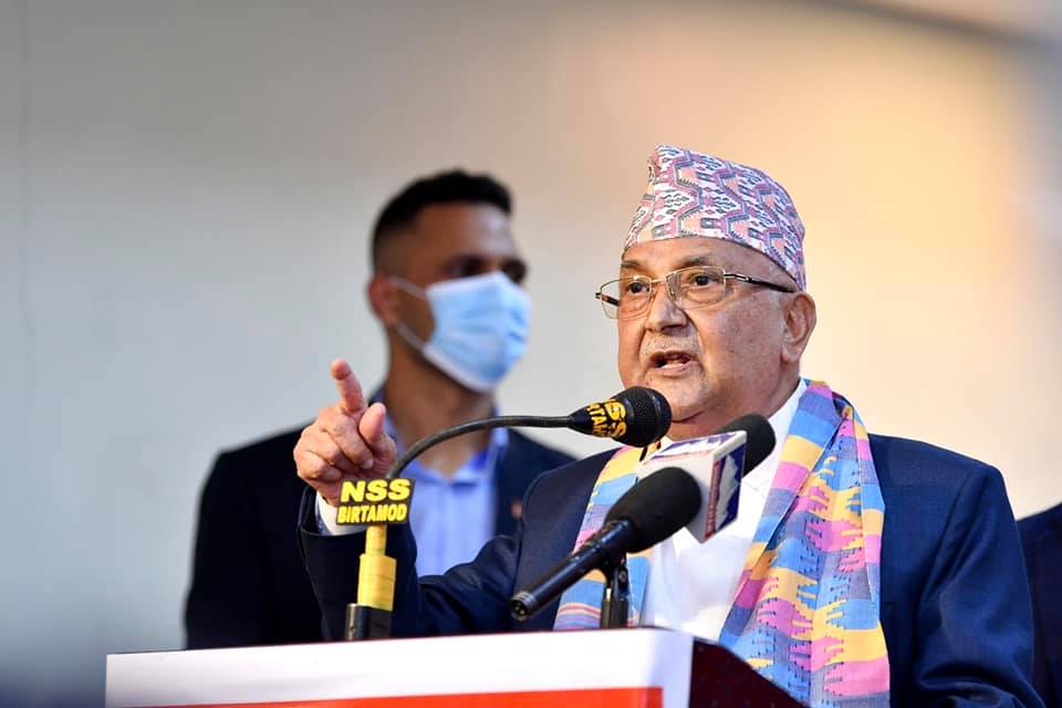 सत्तारुढ पाँच दलको गठबन्ध प्रतिगामी : अध्यक्ष ओली