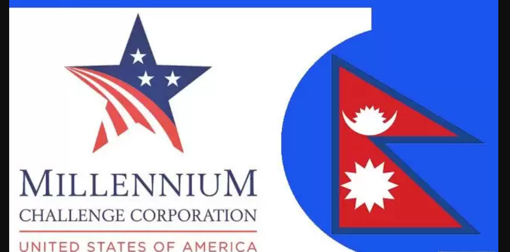 निजी क्षेत्रको मागः राष्ट्रहित हेरेर एमसीसी तत्काल संसद्‌बाट पारित गरियोस्