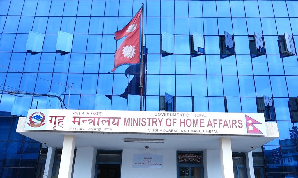 केन्द्रीय सुरक्षा समितिकाे बैठक सिंहदरवारमा, गृहमन्त्रीसहित सुरक्षा प्रमुखहरू सहभागि