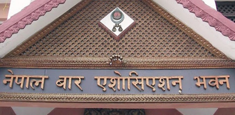 पाँच दिनभित्र राजीनामा दिन प्रधानन्यायाधीशलाई बारको अल्टिमेटम