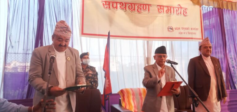 प्रदेश १ का मुख्यमन्त्री राजेन्द्र राईले लिए शपथ, ६ सदस्यीय मन्त्रीमण्डल गठन