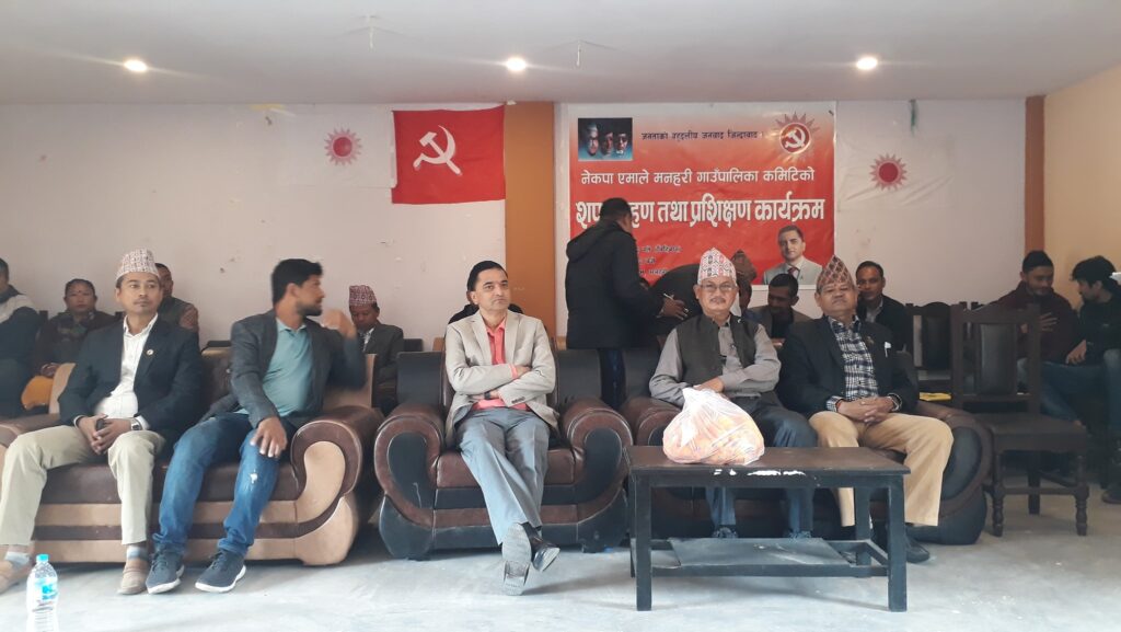 एकिकृत समाजवादीले एक सिट पनि नजित्ने योगेश भट्टराईको टिप्पणी