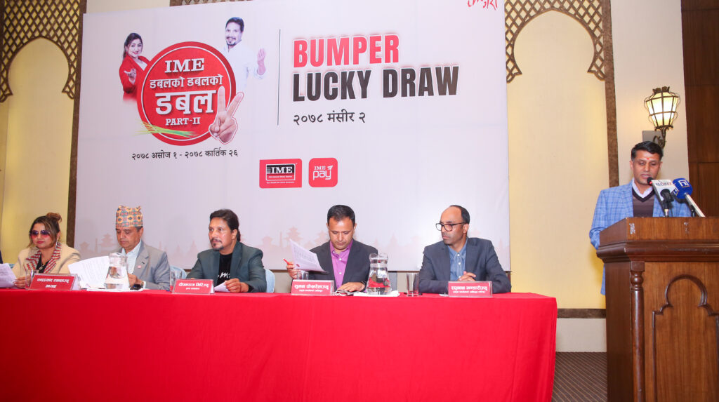 विदेशबाट आइएमई मार्फत १ लाख पैसा घर ठाउँदा १२ लाख पायो जीवेशको परिवारले