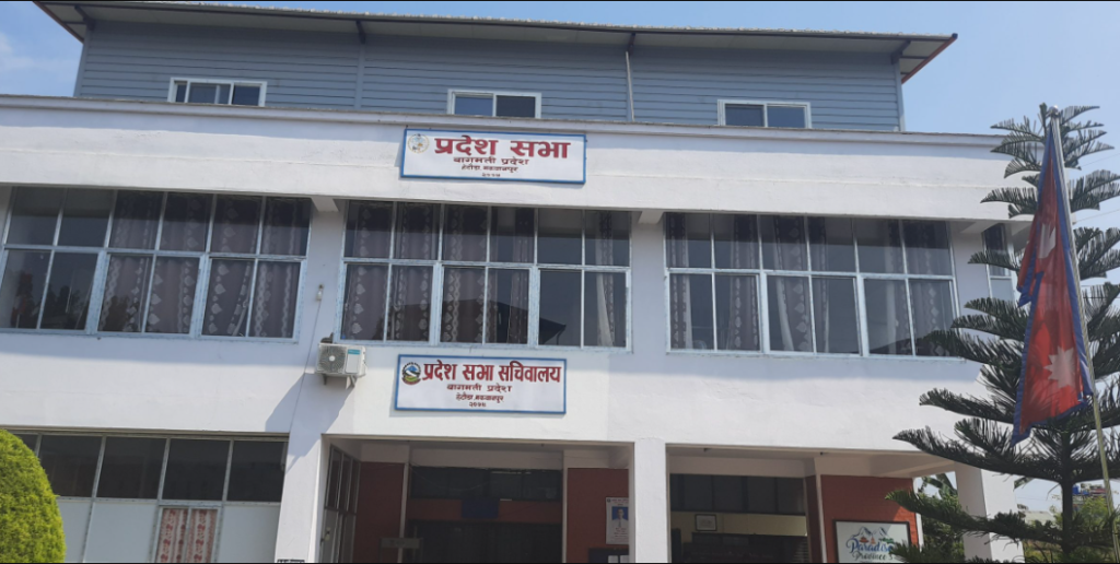 वाग्मती प्रदेशका पाँच किसानलाई राष्ट्रपति उत्कृष्ट कृषक पुरस्कार