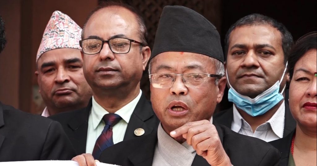 अरुलाई कामु नदिन प्रधानन्यायाधीश जबरा जबरजस्ती डिस्चार्ज भए : अध्यक्ष श्रेष्ठ