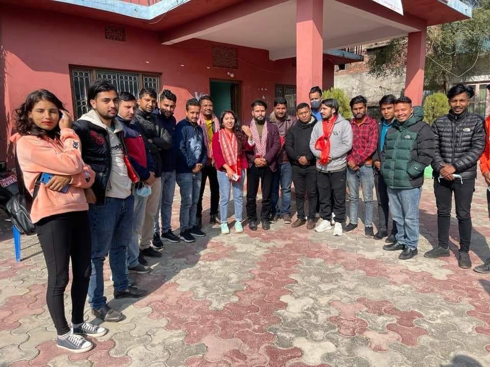 अनेरास्ववियु मकवानपुरले “अखिल साँझ” को आयोजना गर्ने