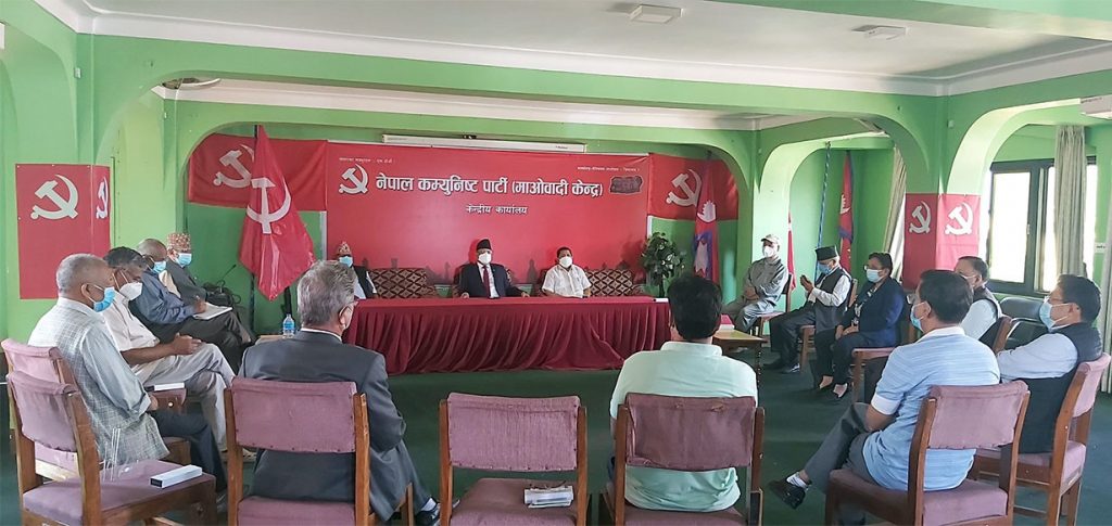 माओवादी केन्द्रले प्रदेश पदाधिकारी र कमिटी सदस्यको संख्या बढायो