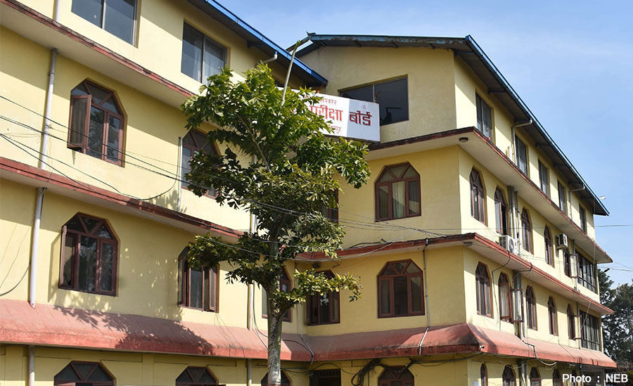 कक्षा ११ र १२ मा ‘डी प्लस’ ल्याउने विद्यार्थीलाई मात्र प्रमाणपत्र दिईने