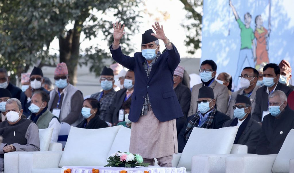सभापति देउवाद्वारा कांग्रेसको १४ औं महाधिवेशन उद्‍घाटन (फोटो फिचरसहित)