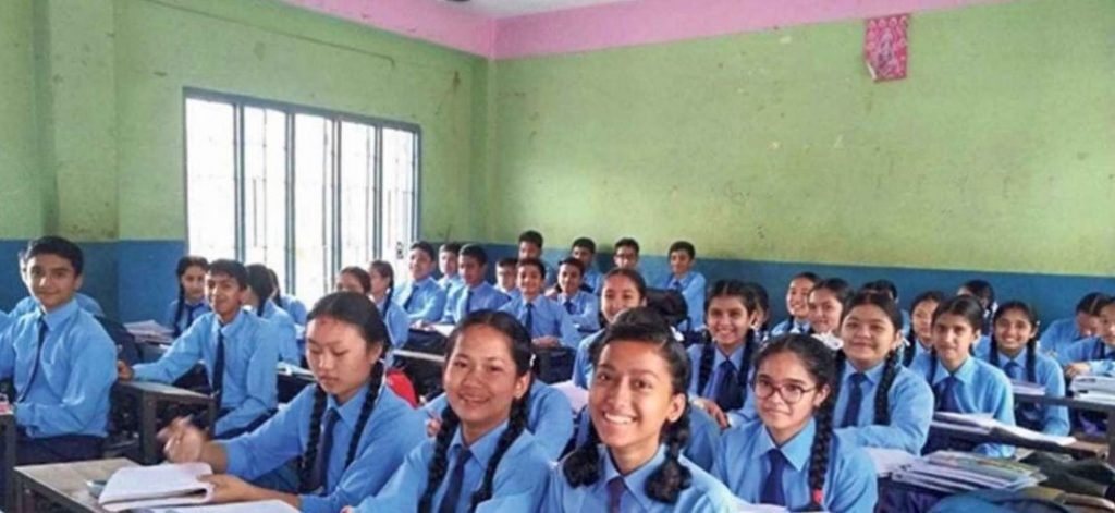 अब कक्षा १ देखी ९ सम्मको रिजल्टपनि ग्रेडिङ सिस्टमा