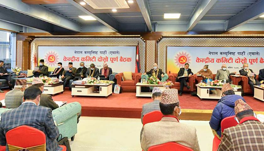 एमालेको केन्द्रीय सदस्यमा ४३ जना मनोनित (नामसहित)