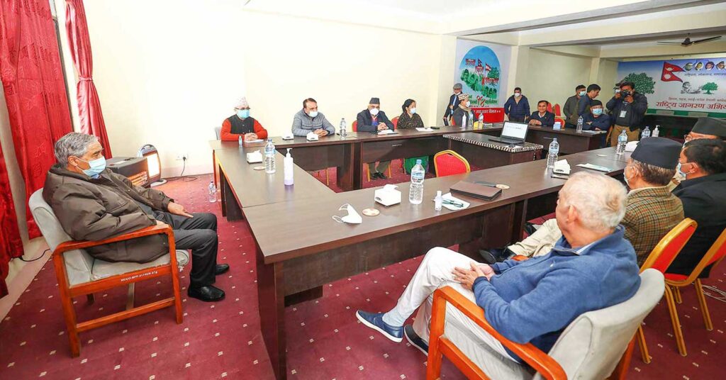 नेपाली कांग्रेसका नेताहरुको वरीयतासहितको सूची सार्वजनिक