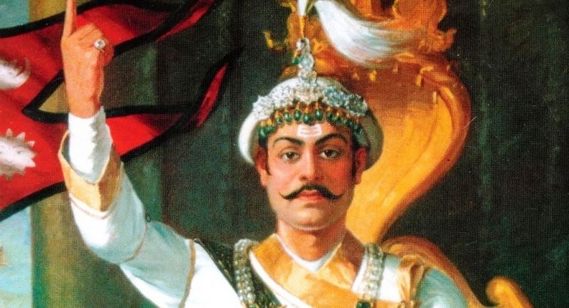 पृथ्वी जयन्ती तथा राष्ट्रिय एकता दिवस मनाउन समिति गठन