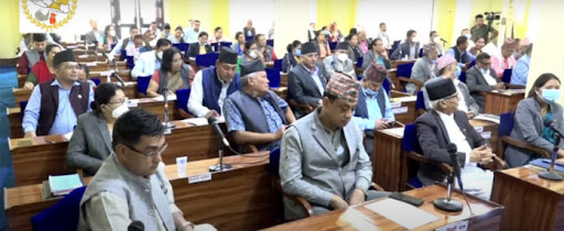 वाग्मती प्रदेशसभाको बैठक अर्को सूचना नभएसम्म स्थगित