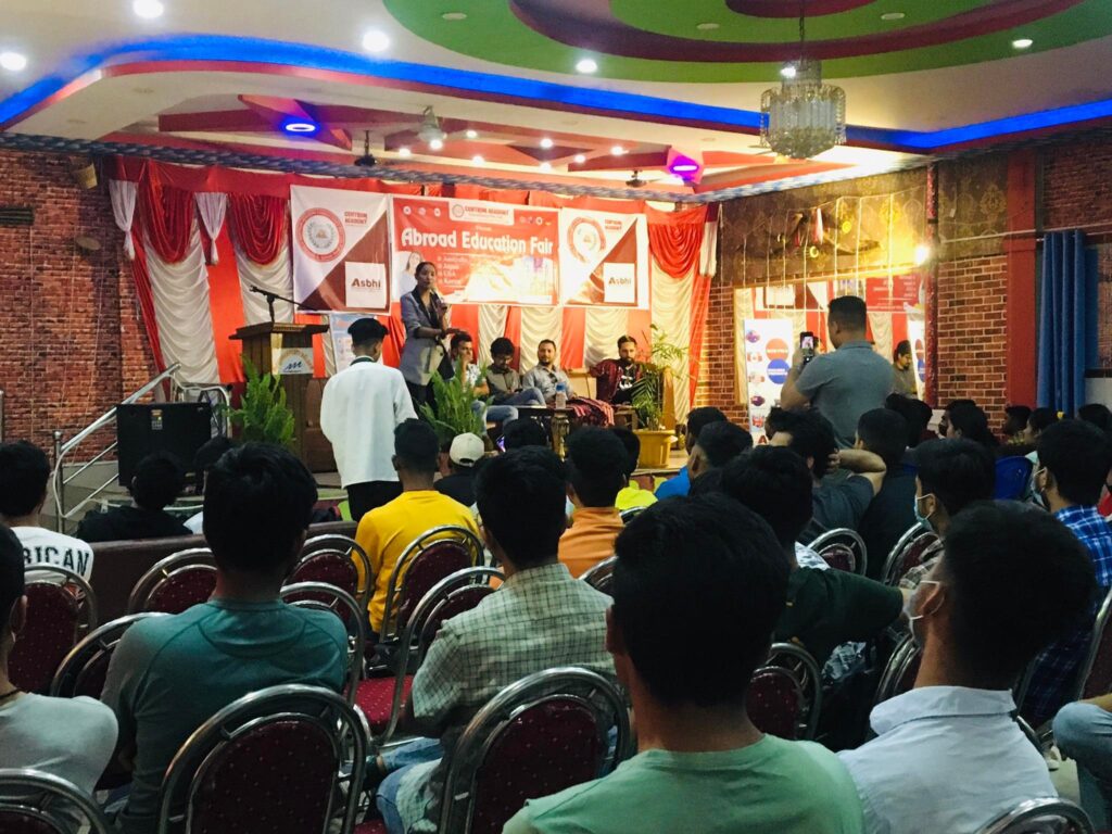 सेन्ट्रम कन्सल्टेन्सीको abroad education fair कार्यक्रम सम्पन्न (फोटो फिचर)