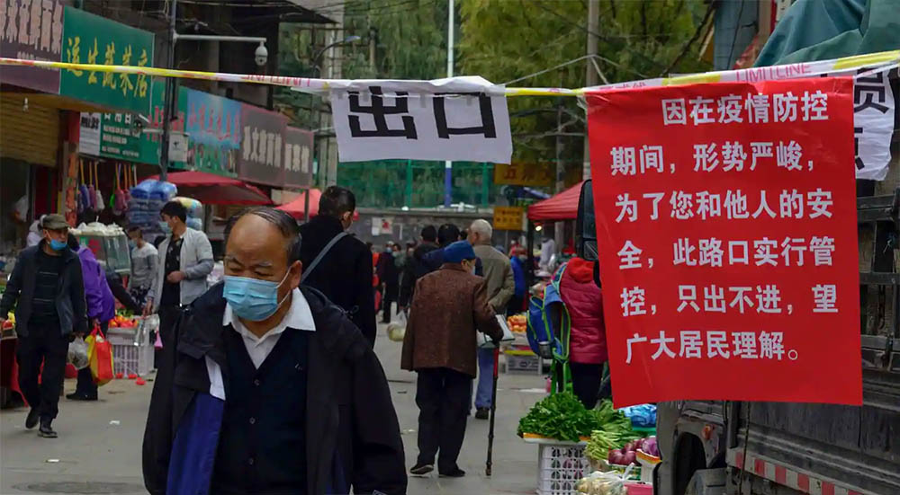 चीनको शङ्घाई सहरमा लकडाउन घोषणा