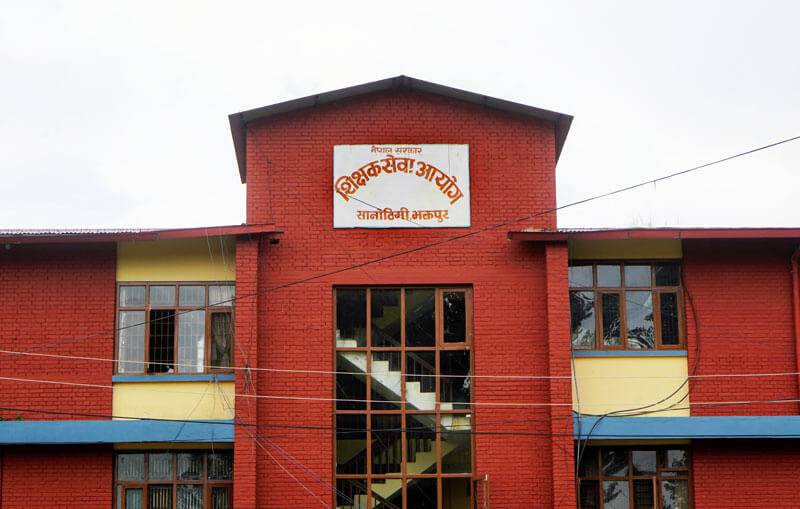 शिक्षक सेवा आयोगको स्थायी शिक्षकको परीक्षा आजदेखि सुरू हुँदै