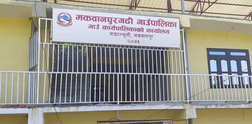 सार्वजनिक रकम निजी स्वार्थमा? गढी गाउँपालिकाबाट बाह्य संस्थामा भारी रकमको विनियोजन