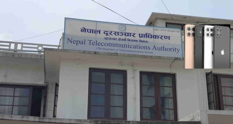 वैशाखदेखि आईएमईआई नम्बर दर्ता नभएका मोबाइल नचल्ने