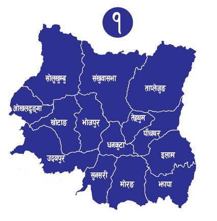 कोशीमा सरकार र संघर्ष समितिबीचको वार्ता स्थगित