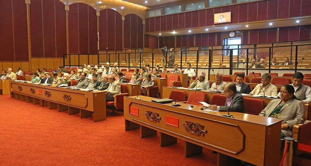 राष्ट्रियसभाको बैठक आज दिउँसो बस्दै
