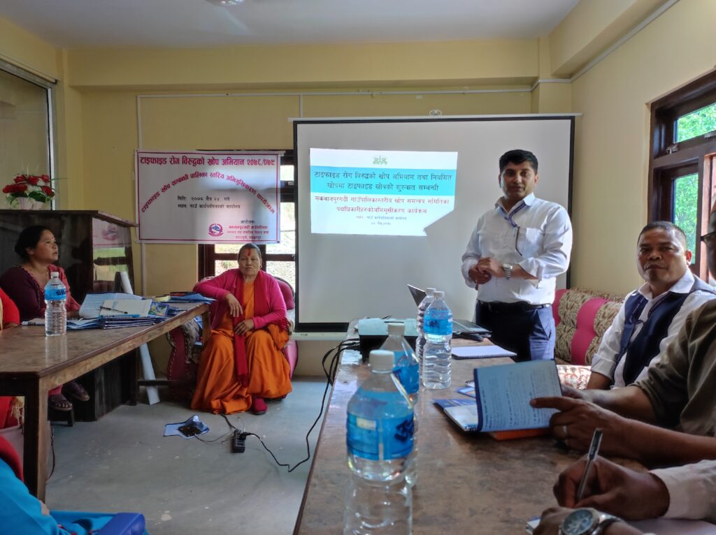 मकवानपुरगढीमा चैत्र २५ गते देखी टाईफाईड बिरुद्धको खोप अभियान शुरु हुने