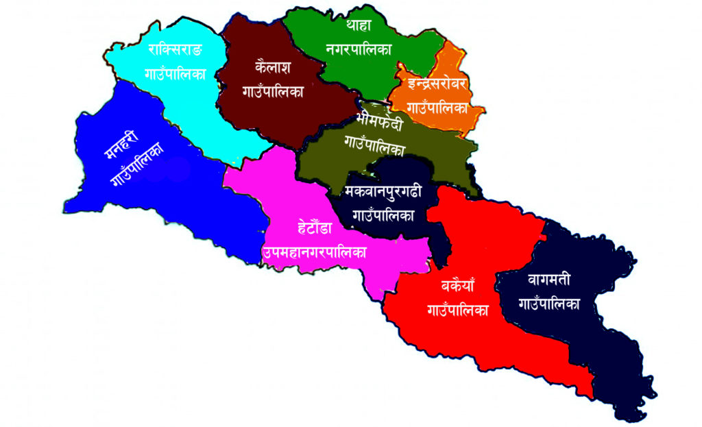 स्थानीय तह निर्वाचनमा मकवानपुरगढी गाउँपालिकाको वडागत मतदाता संख्या