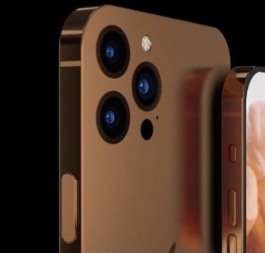 आइफोन–१४ अन्तर्गतको स्मार्ट फोन&nbsp;