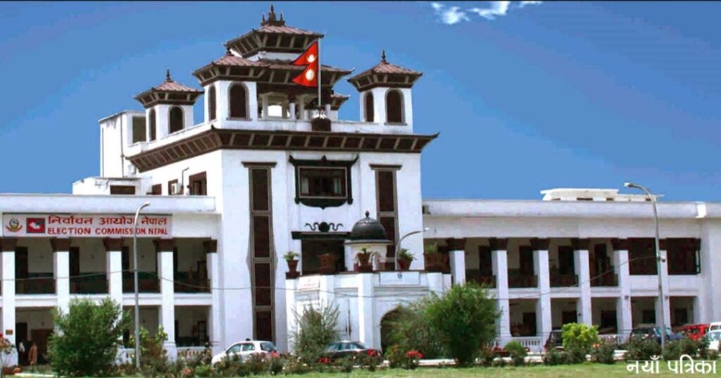 उम्मेदवार बन्न कर, राजस्व, शुल्क, दस्तुर तिरेको , डीभी/पीआर नलिएको हुनुपर्ने