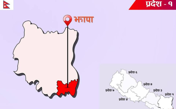 नवजात शिशुको मृत्यु भएपछि अस्पताल तोडफोड